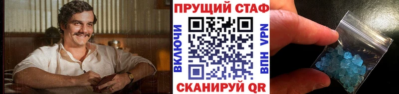 Наркошоп купить Марихуана  A PVP  АМФЕТАМИН  МЕФ  ГАШИШ  Оха