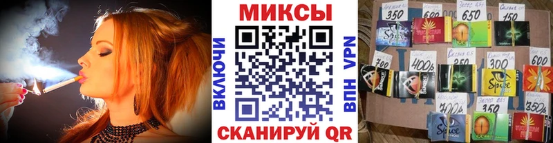 Купить закладки  Оха  Бутират буратино 