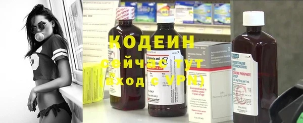 таблы Краснотурьинск