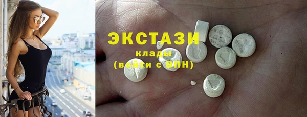 таблы Краснотурьинск