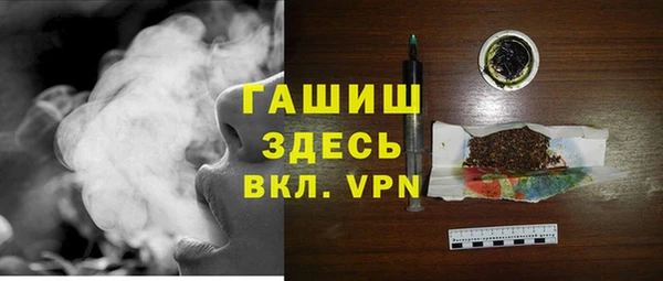 таблы Краснотурьинск