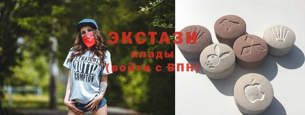 мяу мяу мука Краснослободск