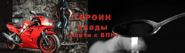 таблы Краснотурьинск