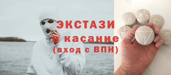 таблы Краснотурьинск