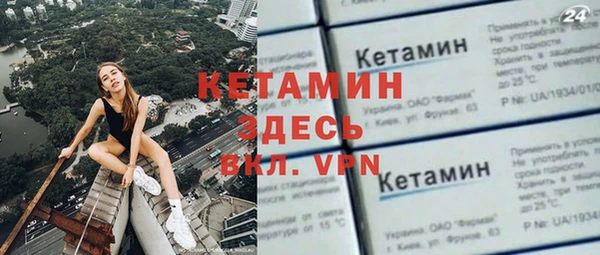 СК Красноперекопск
