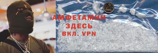 СК Красноперекопск