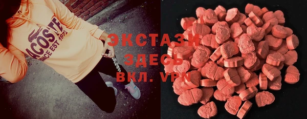 таблы Краснотурьинск