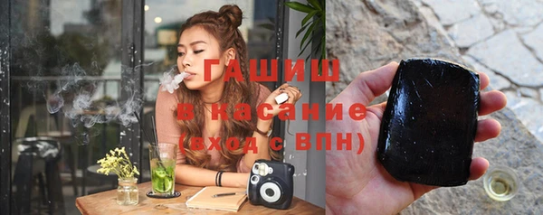 таблы Краснотурьинск