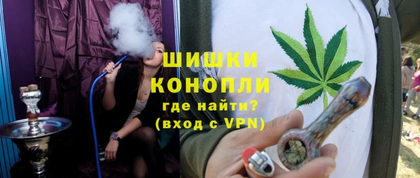 мяу мяу мука Краснослободск