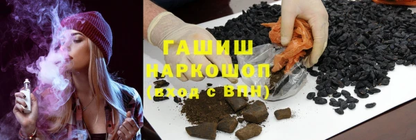 СК Красноперекопск