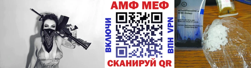 Первитин витя  Купить закладки  Оха 