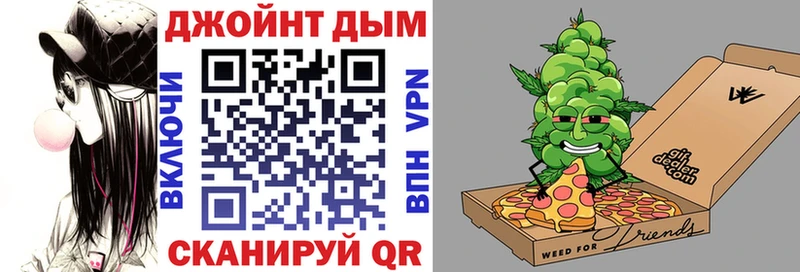 Купить закладки  Оха  Бошки марихуана Amnesia 